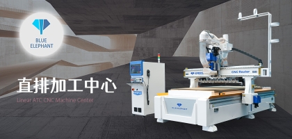 數(shù)控開料機加工板材穩(wěn)定嗎？加工效果怎么樣？