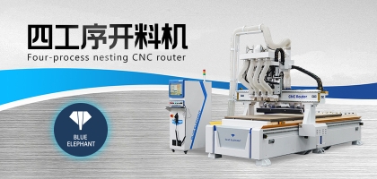 低價開料機真的劃算嗎？揭秘便宜背后的秘密！