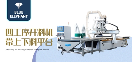 如何維護(hù)板材數(shù)控開料機，具體的操作和維護(hù)方法是什么
