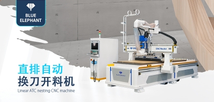 數(shù)控開料機的臺面結構有幾種？如何比較？