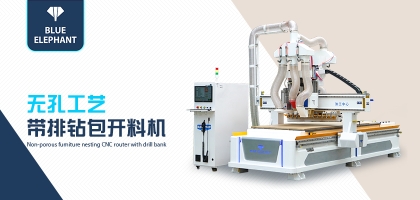 如何判斷哪個(gè)廠家生產(chǎn)的定制家具生產(chǎn)線好？