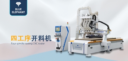 想要延長(zhǎng)數(shù)控開(kāi)料機(jī)的壽命，應(yīng)正確操作