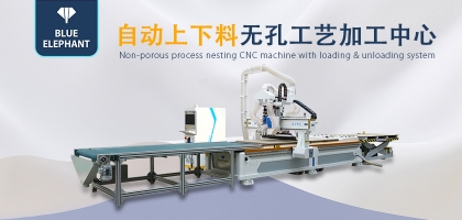 操作木工開(kāi)料機(jī)的安全保障有哪些？
