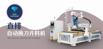 櫥柜加工為什么都選擇直排開料機(jī)，有何獨(dú)特之處？