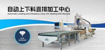 國慶小長假來臨，數(shù)控開料機(jī)的停機(jī)維護(hù)注意事項(xiàng)有哪些？