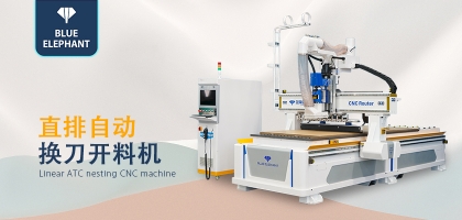 導軌絲杠清潔不到位，數(shù)控開料機性能大打折