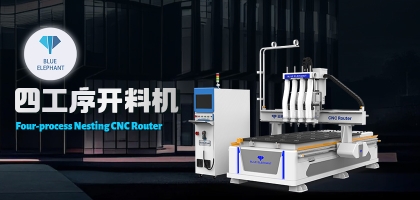 板式家具生產線：專業(yè)品質、一次成型、高效省時