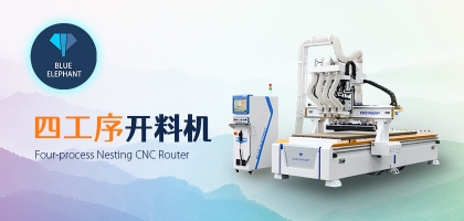數(shù)控開(kāi)料機(jī)的保養(yǎng)方法是什么？